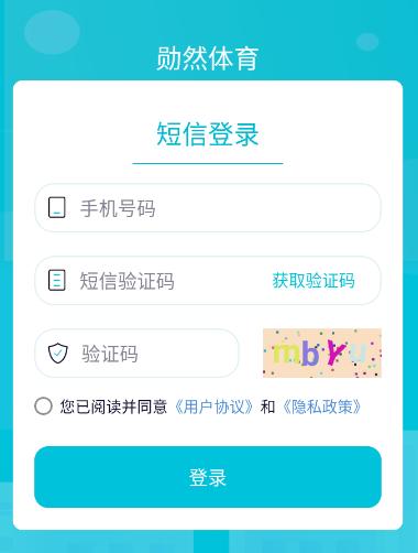勋然体育app 勋然体育app