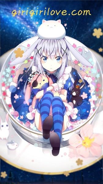 girlgirl爱动漫APP下载最新版(ギリギリ愛)