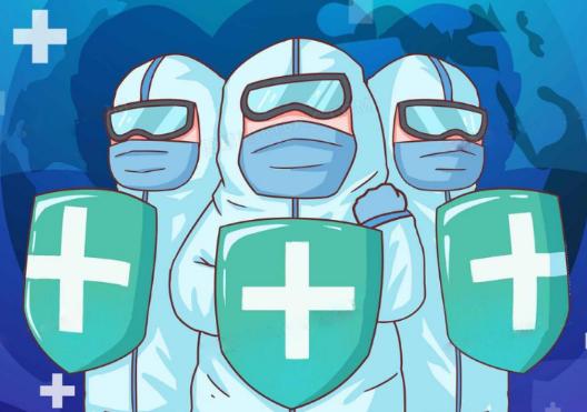 全员采样登记app 全员采样登记app