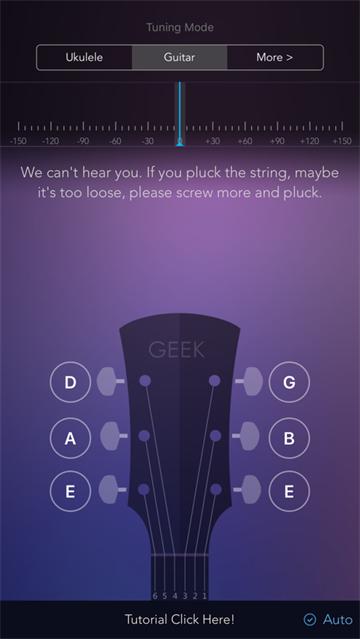 吉他尤克里里调音器app