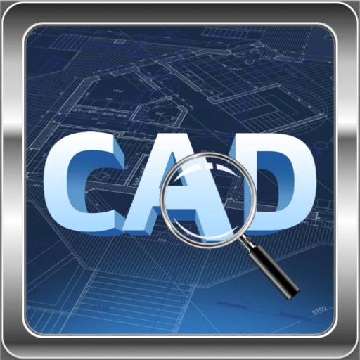 CAD看图助手官方版