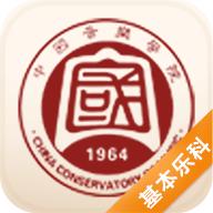 音基考级app下载