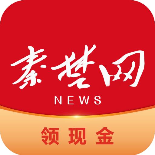 十堰头条客户端下载安装