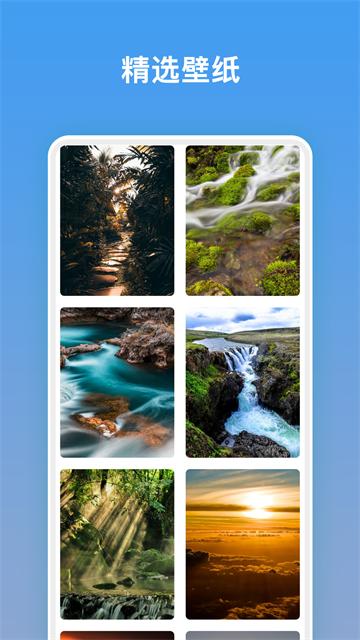 电视万能遥控器官方版