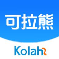 可拉熊员工帮app