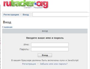 RuTracker app RuTracker app