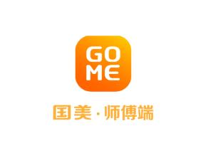 国美-师傅端app下载安装 国美-师傅端app下载安装