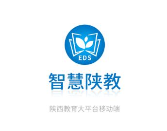 智慧陕教app下载 智慧陕教app下载