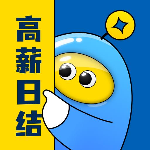 兼小宝兼职app