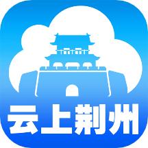 云上随州app