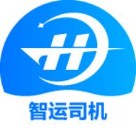 船联天下智运司机APP