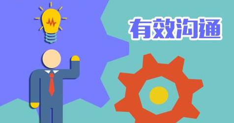 元天云app