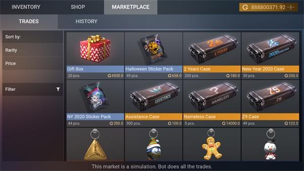 对峙2开箱模拟器下载安装下载安装