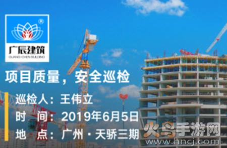 今日水印相机app