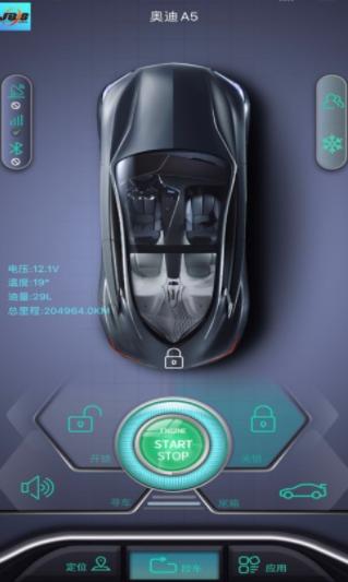 金镖师APP下载 金镖师APP下载