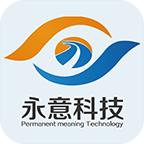 永意车联网app下载