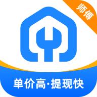 鱼泡到家师傅版app