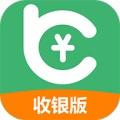 仓巴收银app