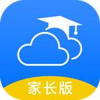 云南和校园家长版下载安装