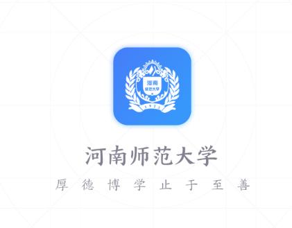 i师大app下载