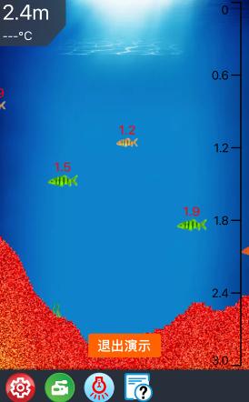 冰钓神探APP安卓