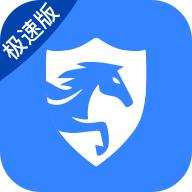 鞍马司机极速版app