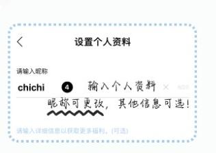 istbubble最新版2024