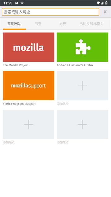 闪狐浏览器官方版(Flashfox)(Flashfox)