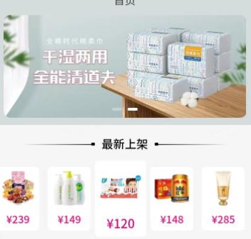 好拆app 好拆app