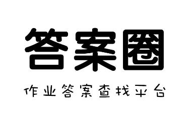 扫一扫答题软件 扫一扫答题软件