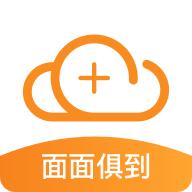 115组织app