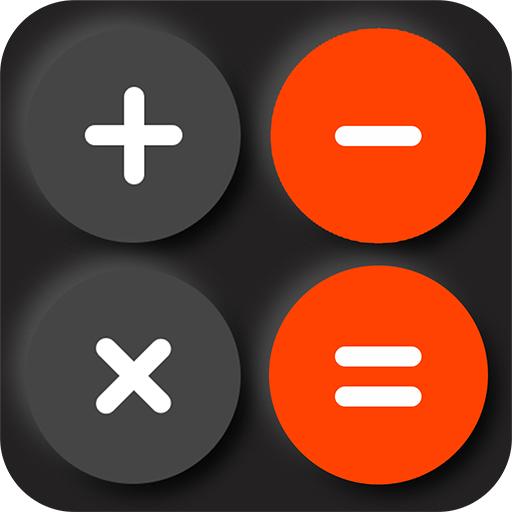 免费万能计算器app