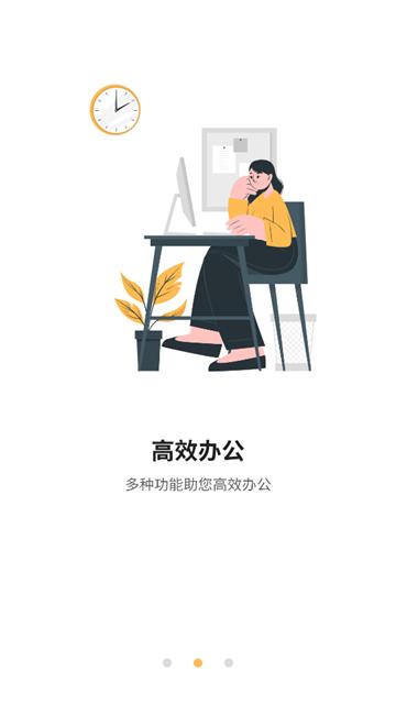 极速电视投屏官方版