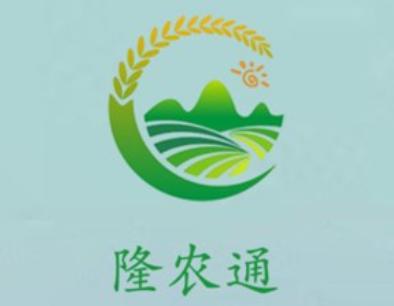 隆农通app下载 隆农通app下载