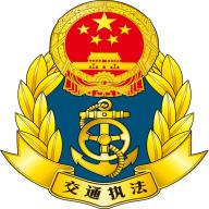 承德道路运输一网通办app