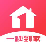一秒到家app下载