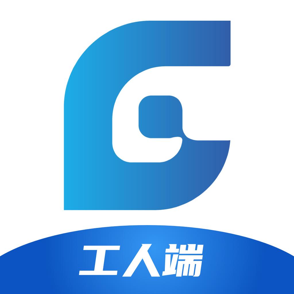 桂薪保-工人端app
