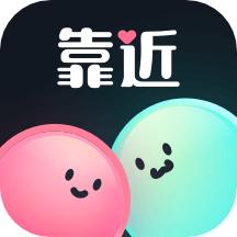 靠近app