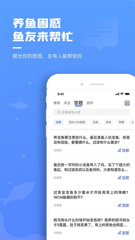 鲲天下app