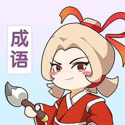 多多智慧红包版