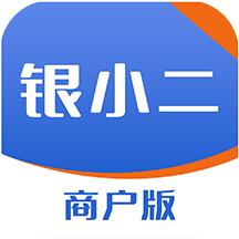 银小二app