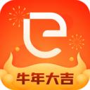 e换电app充电柜