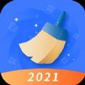 全快速清理大师app