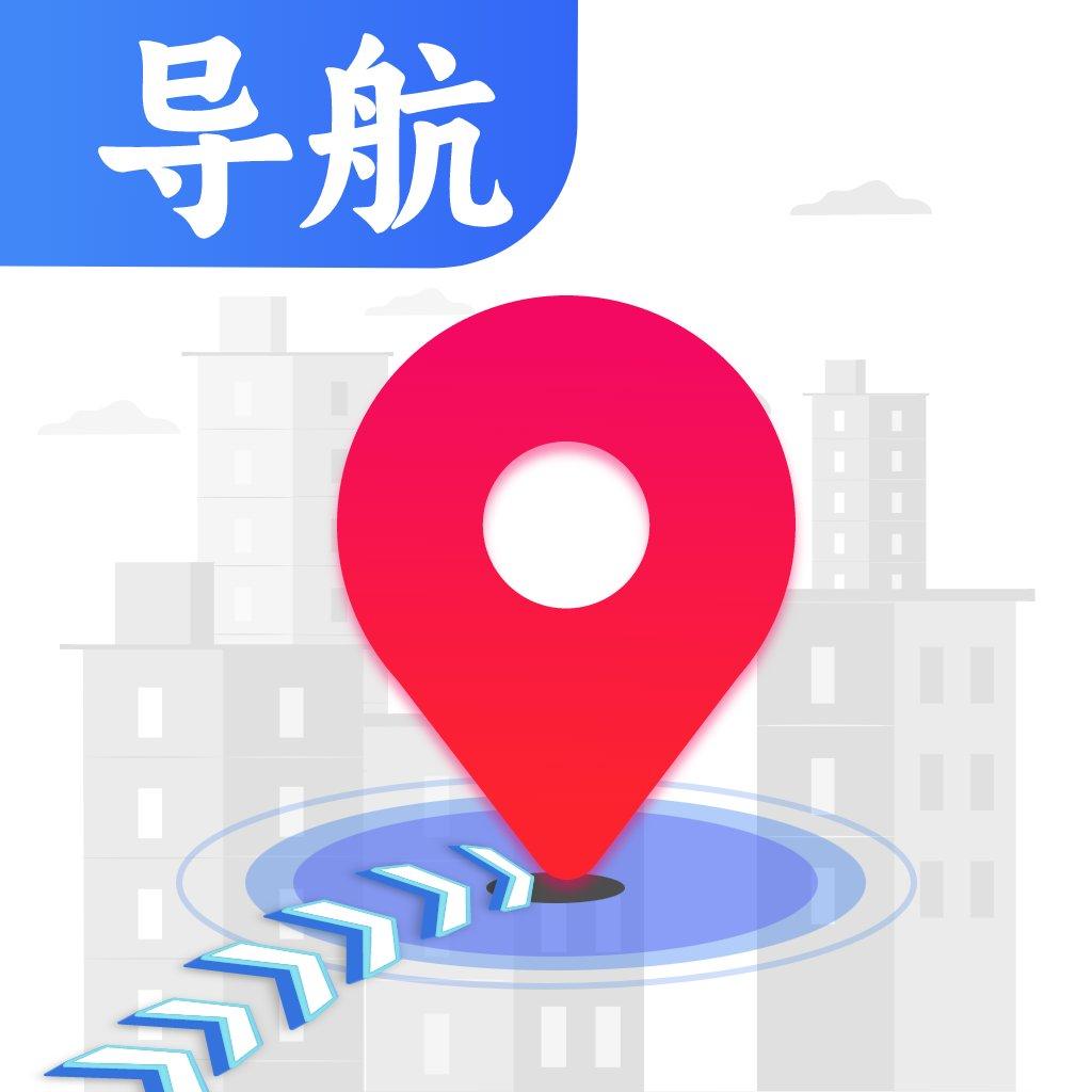 AR地球实景导航app