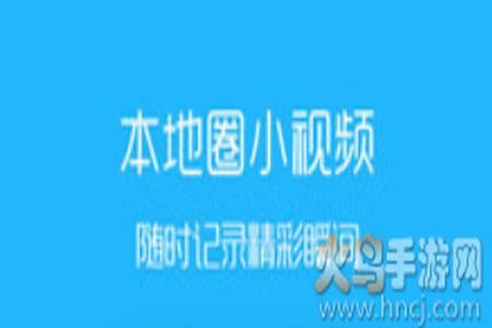 滨海论坛app客户端