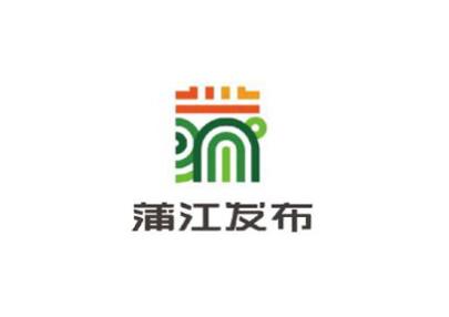 蒲江发布鸿蒙版 蒲江发布鸿蒙版