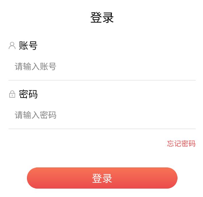 贵州桥梁App