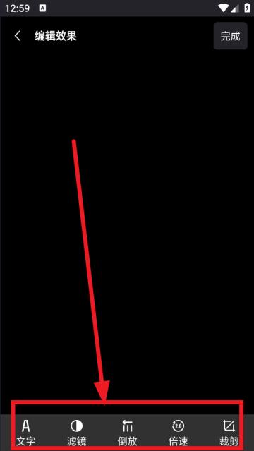 动态表情包制作生成器