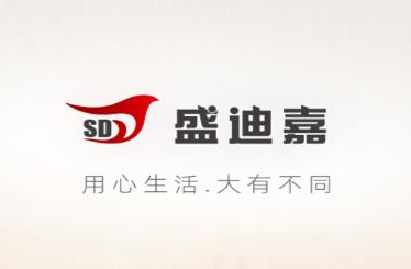盛迪嘉钱包app下载 盛迪嘉钱包app下载