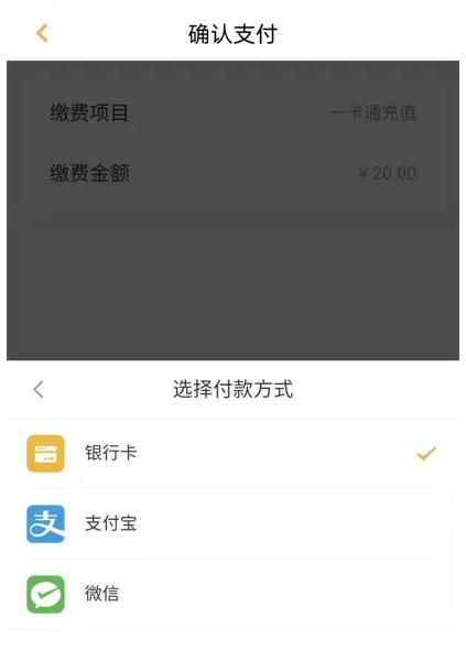 慧新易校app最新版